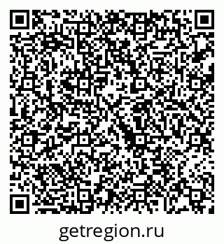 79068268848