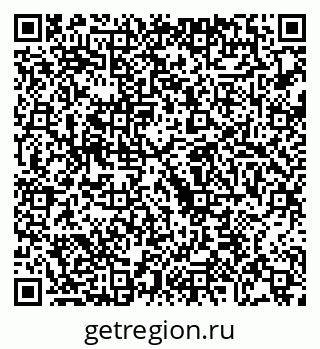 79068268849