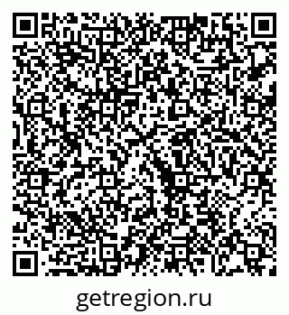 79068268853