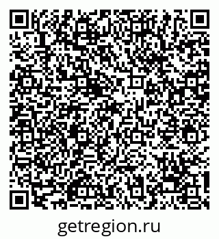 79068268900