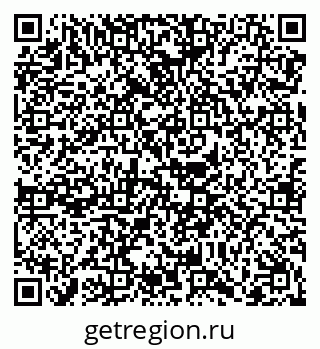 79068268938