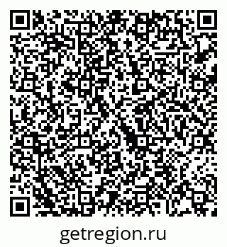79068268945