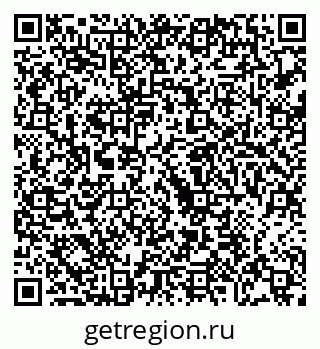79068269032
