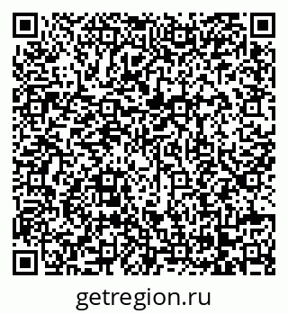 79068269040