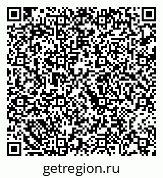 79068269048