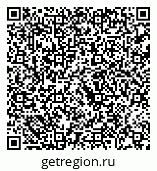 79068269088