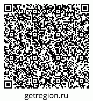 79068269117