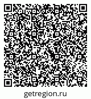 79068269138