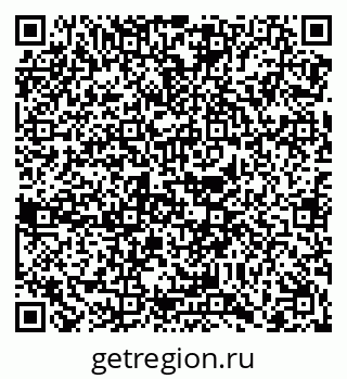 79068269173