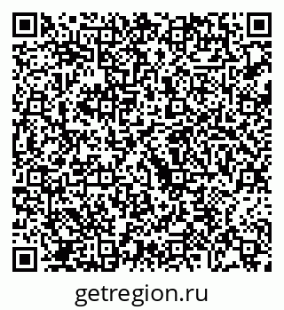 79068269245