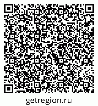 79068269254