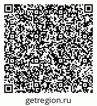 79068269256