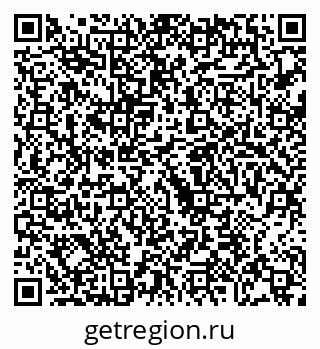 79068269259