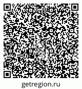 79068269300