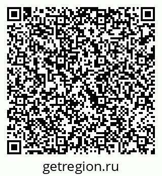 79068269392