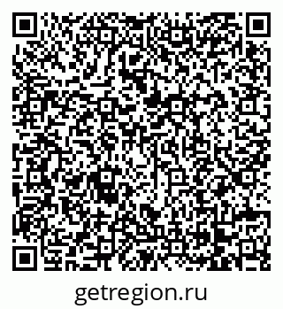 79068269411