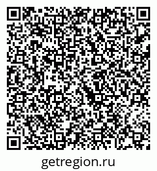 79068269420