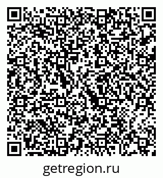 79068269433