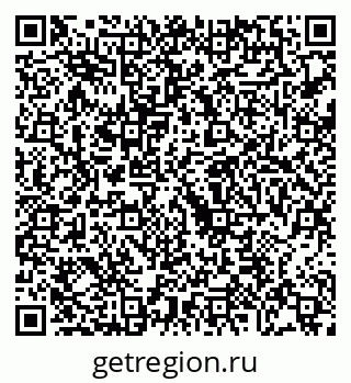 79068269459