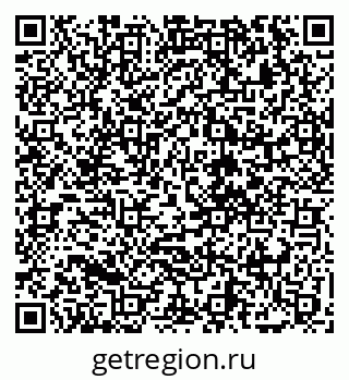 79068269473