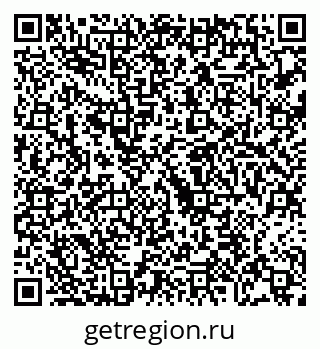 79068269480
