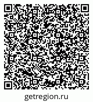 79068269500