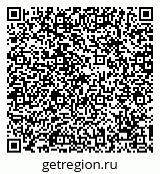79068269666