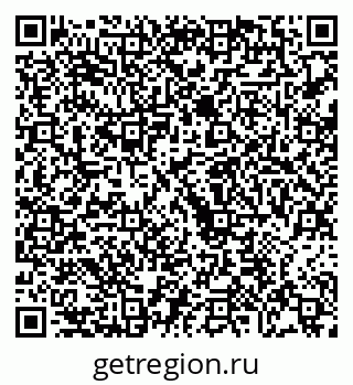 79068269675