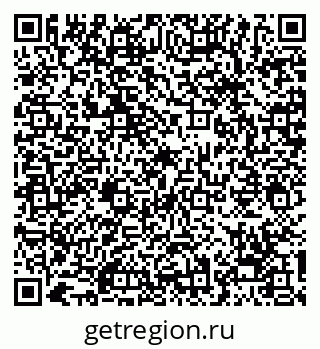 79068269684