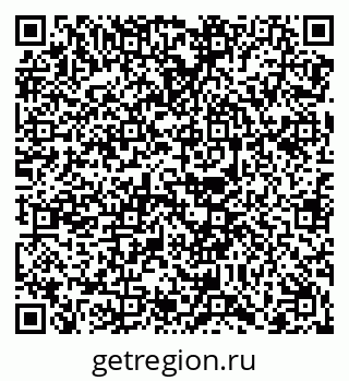 79068269696