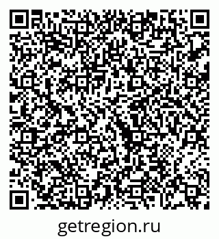 79068269712
