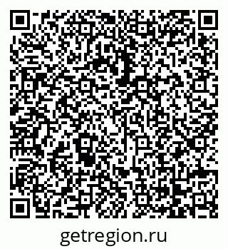 79068269717
