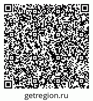79068269732