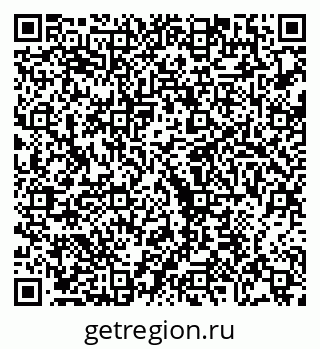 79068269733