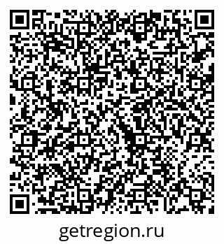 79068269737