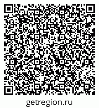 79068269740