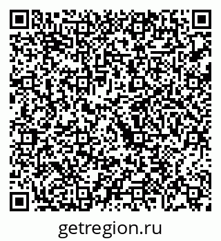 79068269741