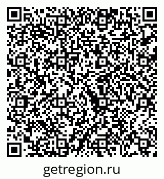 79068269743