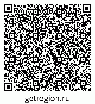 79068269747