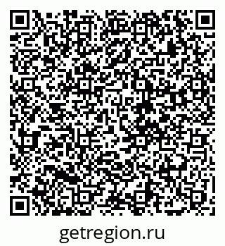79068269753