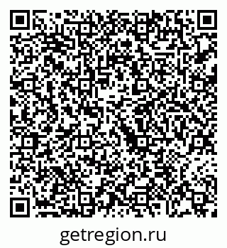 79068269754