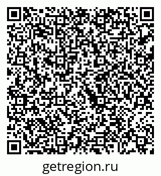 79068269767
