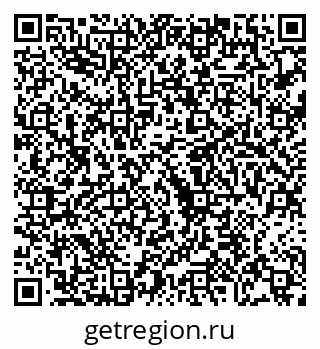 79068269780