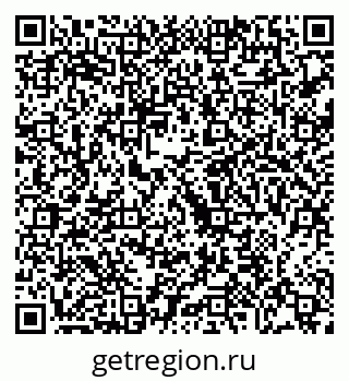 79068269793