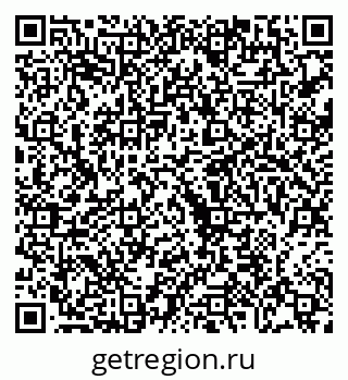 79068269797