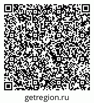 79068269800