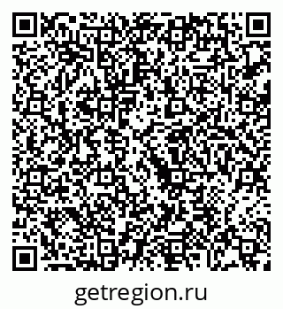 79068269832