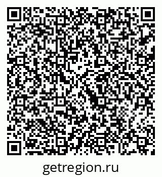 79068269833