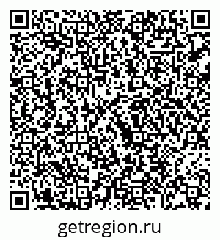79068269845