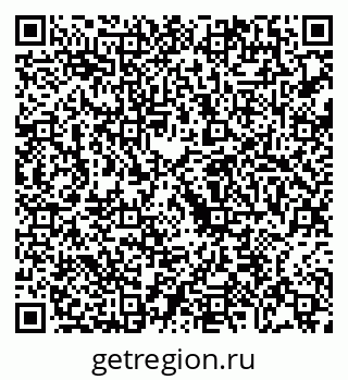 79068269847